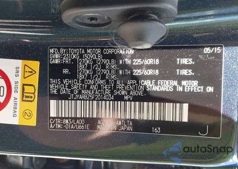 2015 Lexus Nx 200T из США, поврежденный, VIN JTJYARBZ5F2014034